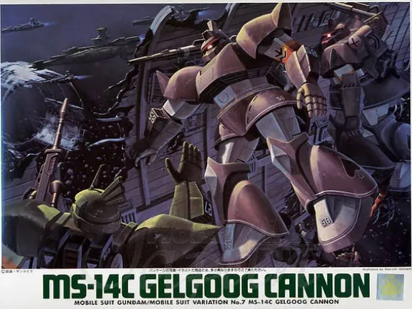 1/144 Gelgoog Cannon