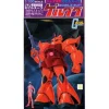 1/100 Gelgoog (Char)