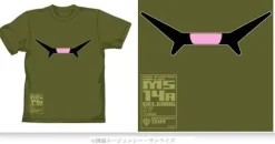 Gelgoog Mono-Eye 06 T-Shirt Moss L