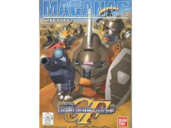 GG #055 SD Maganac