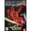 GG #002 SD Sazabi Full Equipment