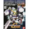 GG #023 SD V Gundam Full Equipment