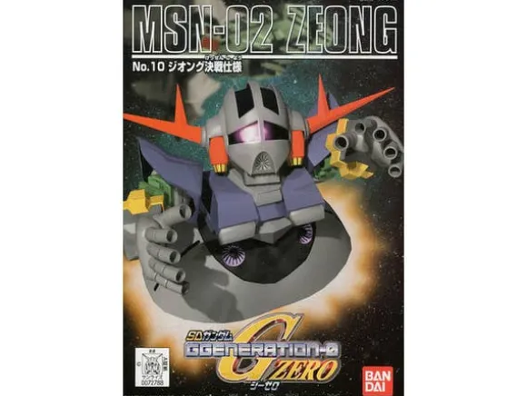 GG #010 SD Zeong Last Version