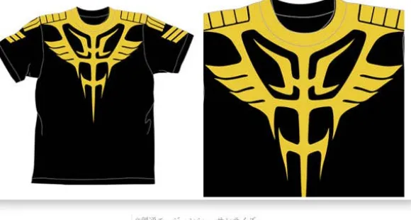 Giren Uniform T-Shirt Black S