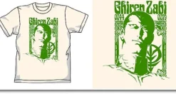 Giren Zabi T-Shirt Natural S
