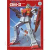 1/144 GM 2