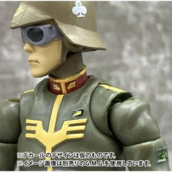 G.M.G.PROFESSIONAL Mobile Suit Gundam The Zeon Army General Soldier 01
