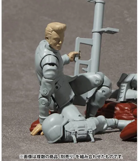 G.M.G.PROFESSIONAL Mobile Suit Gundam Union A.F. General Soldier 01