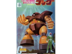 1/144 Gog