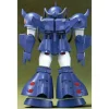 1/144 Gouf Flight Type (Z Gundam Ver)