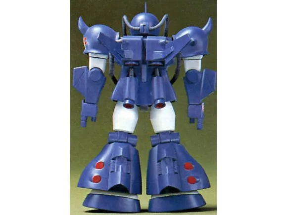 1/144 Gouf Flight Type (Z Gundam Ver)