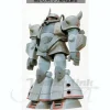 1/144 Gouf Flying Prototype