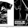 GP03 Dendrobium T-Shirt Black L