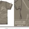 GP03 Dendrobium T-Shirt Sand Khaki XL