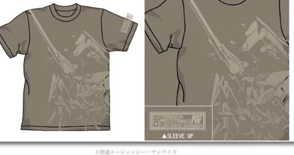 GP03 Dendrobium T-Shirt Sand Khaki XL