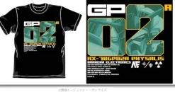 GP02 Physalis T-Shirt Black S