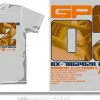GP02 Physalis T-Shirt Gray M