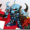 Grappler Gouf