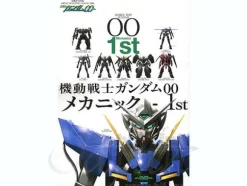Great Mechanics Special 2008: Gundam 00 Mechanics 1st