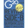 G20 Revival Side B