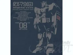 Ground Type Gundam T-Shirt Denim M