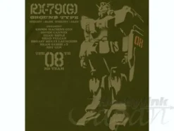 Ground Type Gundam T-Shirt Moss M