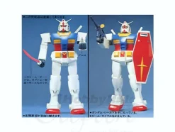 1/60 Gundam