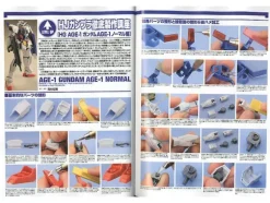 Gundam AGE First Modeling Guide