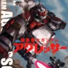 Gundam Aggressor #02
