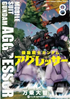 Gundam Aggressor #08