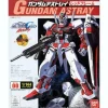 1/144 Gundam Astray Red Frame