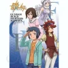 Gundam Build Fighters Maniacs