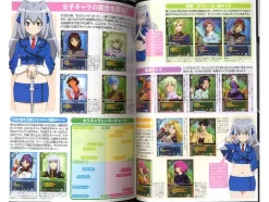 Gundam 0083 Card Builder Tactical Guide 2