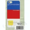 Gundam Character Jacket for iPhone 5/5s
