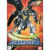 1/144 Gundam Deathscythe Hell