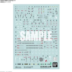 1/144 Gundam Decal No.132 for RG Hi-Nu Gundam