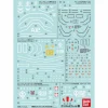 Gundam Decal No. 105 Mobile Suit Gundam THE ORIGIN #1
