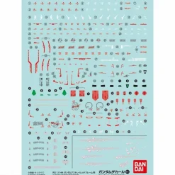 Gundam Decal No111 RG 1/144 Gundam Astray Red Frame