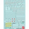 Gundam Decal No112 RG 1/144 Unicorn Gundam