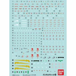 Gundam Decal No112 RG 1/144 Unicorn Gundam