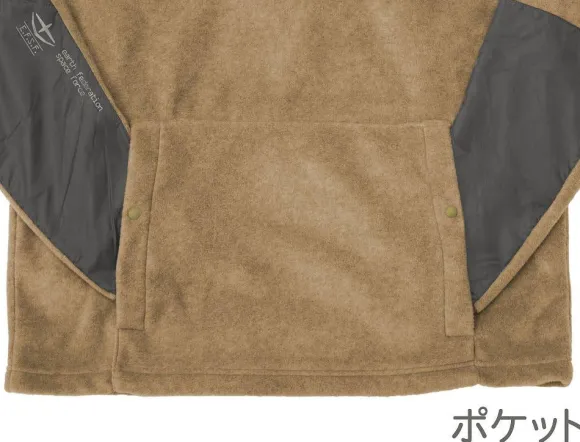 Gundam: Earth Federation Space Force Design Fleece Jacket M