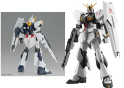 1/144 Gundam Entry Grade Boxless Bundle Set B (Cheap to Ship!)