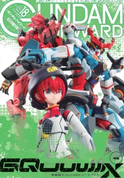 Gundam Forward Vol.18