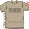 Gundam (G) T-Shirt Sand Khaki M