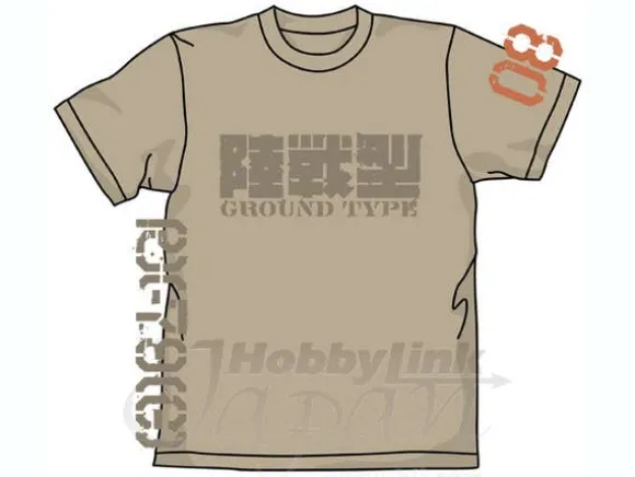 Gundam (G) T-Shirt Sand Khaki M