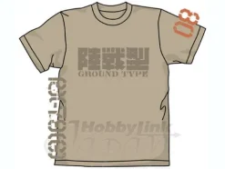 Gundam (G) T-Shirt Sand Khaki XL