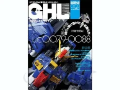 Gundam Hobby Life 003
