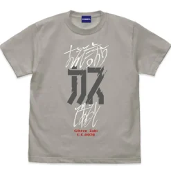 Gundam: If it is Dare Say, in The Dregs! T-shirt LIGHT GRAY XL