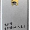 Gundam iPhone 6 Case Character Jacket GD-28A Quattro Vajeena
