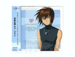 Gundam 00 Kira Yamato CD Jacket Slick Set (6pcs)
